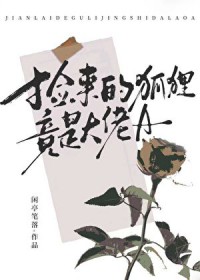 �����ĺ��꾹�Ǵ���A����