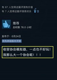 [��Ӣ��] ����Э��ģ��������