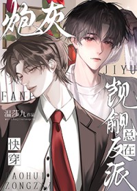 �ڻ��������췴��[�촩]����