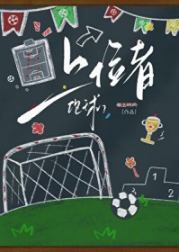 [����ͬ��] ��λ�߷���