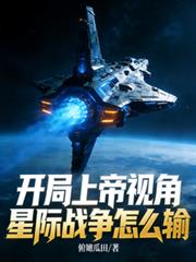 �����ϵ��ӽǣ��Ǽ�ս����ô�����