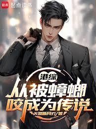 ���ۣ��ӱ����ҧ��Ϊ��˵����