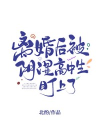 ������ʪ�����������˷���