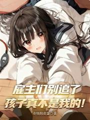 �l���Ǆe׷�ˣ������治���ҵģ�����