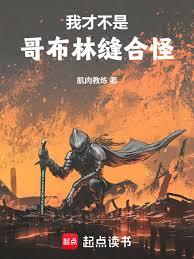 �ҲŲ��Ǹ粼�ַ�Ϲַ���