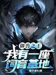 ����֮��������һ���������ط���