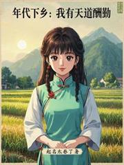 ������磺����������ڷ���