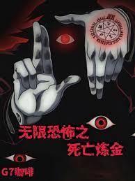 ���޿ֲ�֮�����������