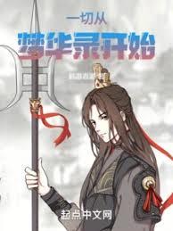 ���λ�¼��ʼ�ĺ�¥����