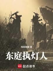 ÿ��һ�ԣ���С����ʼ֤����ʥ����