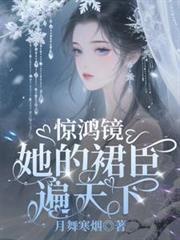 ���辵������ȹ�������·���