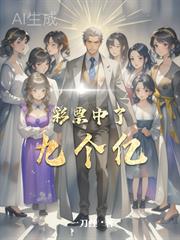 ��Ʊ���˾Ÿ��ڷ���