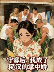 �عѺ��ҳ��˲ں������н�����