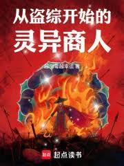 �ӵ��ۿ�ʼ���������˷���