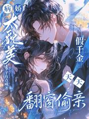 ����̫ò������ǧ�����췭��͵�׷���