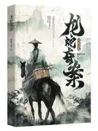 ������ɣ�����һ��ȫ֪�������