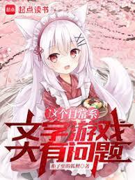 ����С��������ռǷ���