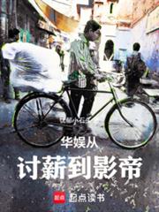 ���Ӱ�۲����ˣ�����