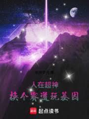 ���ڳ��񣺻���������������