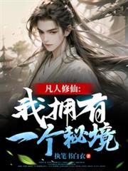 �������ɣ���ӵ��һ���ؾ�����