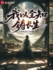 ����ȫ֪����������