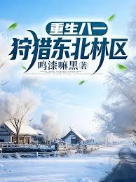 ������һ���Զ�����������