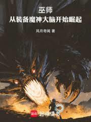 ��ʦ˵�񵽵Ĵ��������˷ѷ���