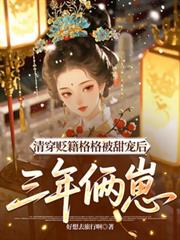 �崩�Ἦ��������������̷���