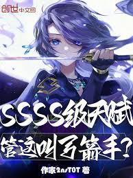 ����а�ޣ���ֽ�˷��������������