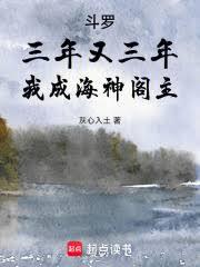 ���ޣ����������꣬�ҳɺ����������