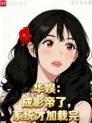 һ��֮�£�����ɵ�����