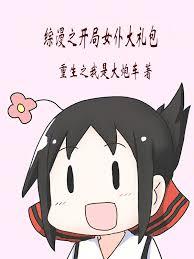 ����֮����Ů�W���������