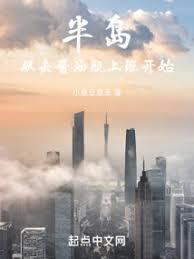 �뵺����ȥ����ƿ�ϰ࿪ʼ����