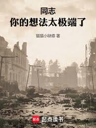 ��ս�����Ը������ĵĹ���ʦ����