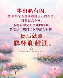 ���ˣ�����ʯ�ӵ����￪ʼ����