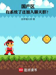 ����������ϵͳ�˻���������Ⱥ������