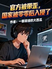 �ٷ������ᣬ���ұ�����������˷���