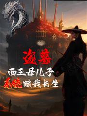 ��Ĺ������ĸ���ӣ�ϵͳ���ҳ�������