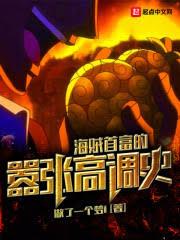 ��Ӱ���ҵ���Ͳ�Ǵ���ľ����