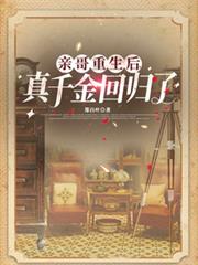 �׸���������ǧ��ع��˷���