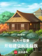 ����ʮȡ�޿�ʼ���������������