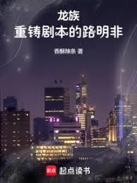 ���壺�����籾��·���Ƿ���