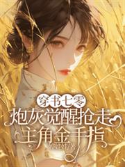 ���������ڻҾ����������ǽ���ָ����