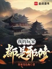 �ҵ���Ҷ���а�޷���