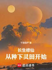 �������ɣ����������￪ʼ����