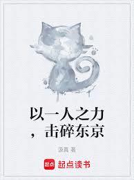 ��������һ��֮�������鶫������