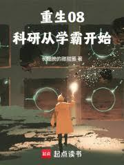 ����08�����д�ѧ�Կ�ʼ����