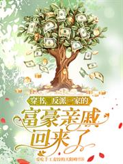 ���飬����һ�ҵĸ������ݻ����˷���