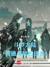 ���޴�½����ͨ��ʦ����Ϯ����