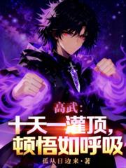 ���䣺ʮ��һ�ඥ���������������